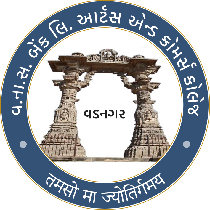 V.N.S. Bank Ltd. Arts and Commerce College - Logo